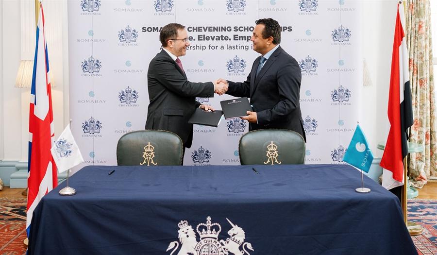 سوماباي وChevening Scholarships يعلنان شراكة لتمكين قادة المستقبل من الشباب المصري